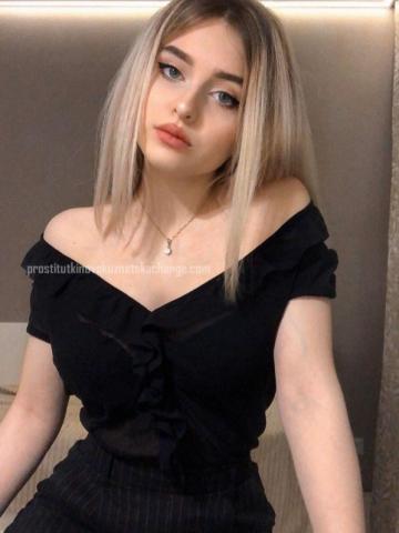 Индивидуалка Яна Фотография 2